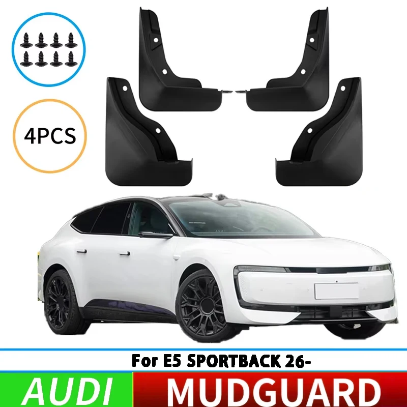 Suitable for Audi E5 Sportback 2026 front and rear wheel mudguards, car tire mudguards, splash guards, car accessories