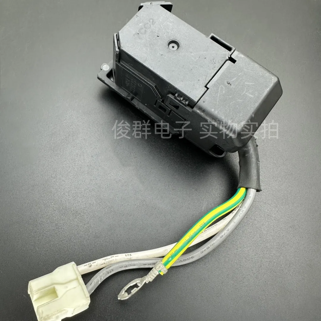 5PCS/HSC0613 thick machine power switch current input switch input power socket 6A250V power switch