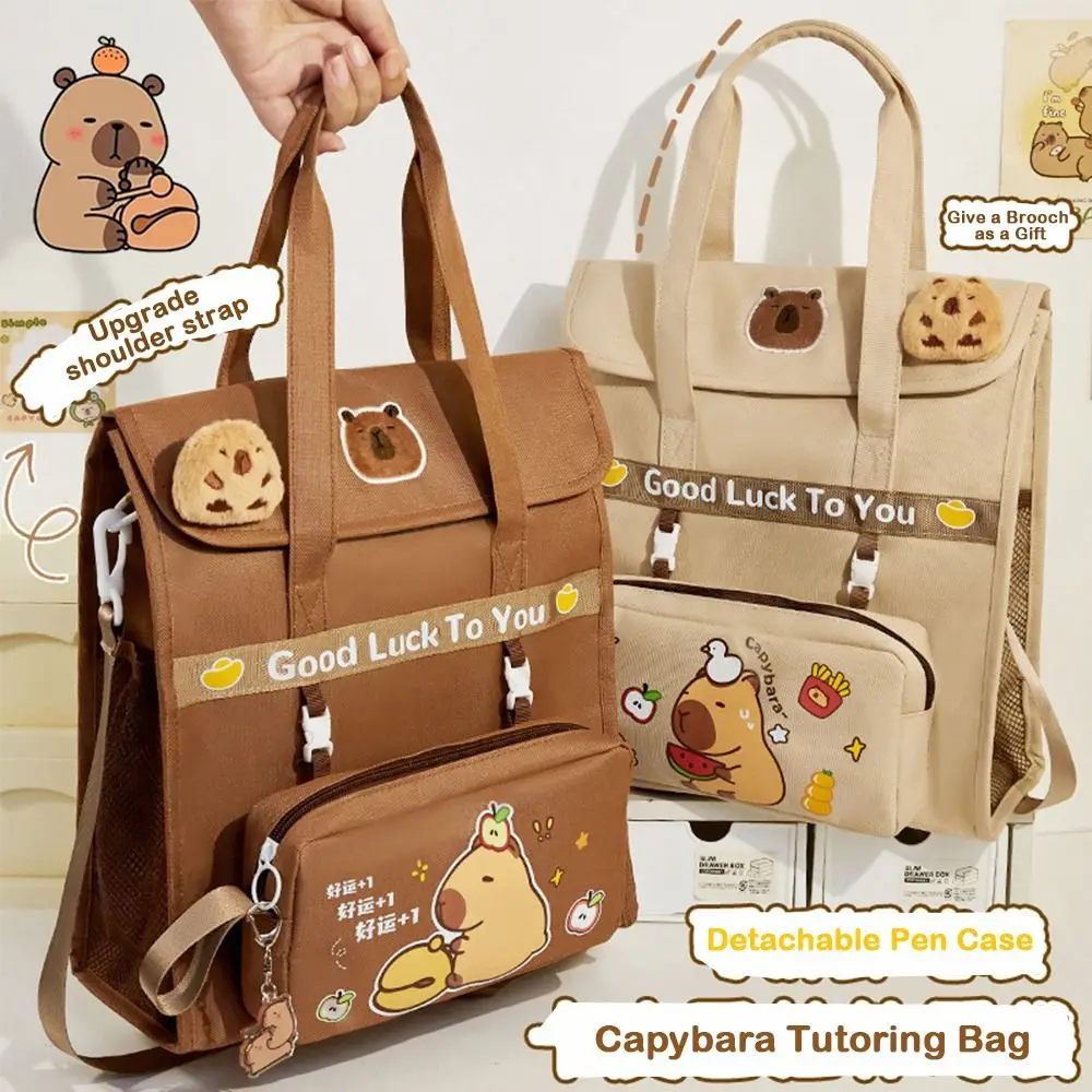 Borsa tutorial Capybara Kawaii Borsa per studenti in tela di grande capacità Borsa per penne staccabile Zaino per cartoni animati Scuola primaria