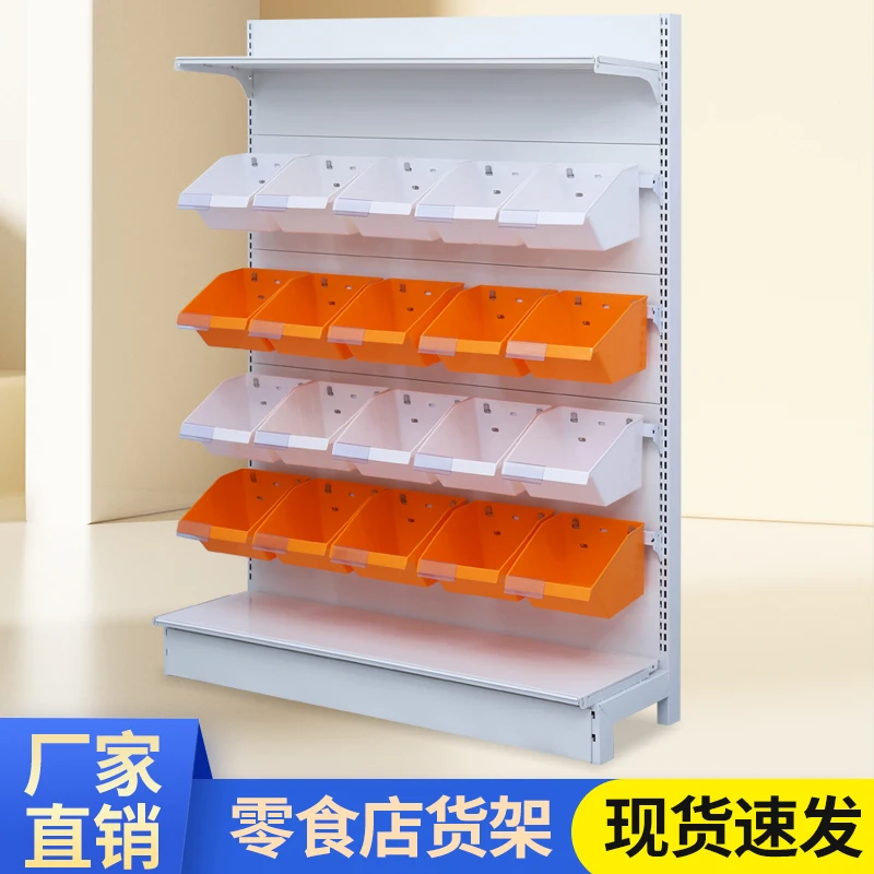

Supermarket Convenience Store Snack Store Shelf Display Rack Loose Dried Fruit Hanging Display Cabinet Loose Snack Food Rack