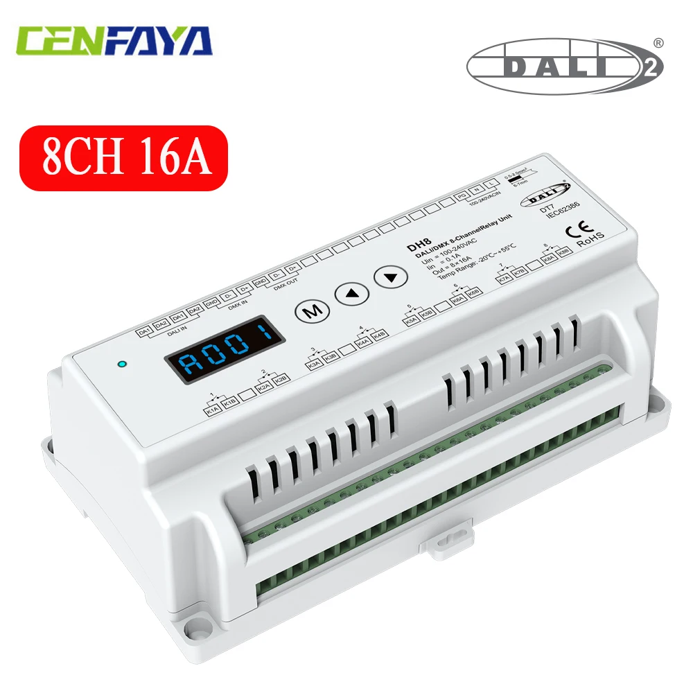 CENFAYA DALI DMX 8-Channel Relay Unit LED Segment Display 100-240VAC 8CH*16A DH8 DT7 DALI-2 certified DMX512 Standard Protocols