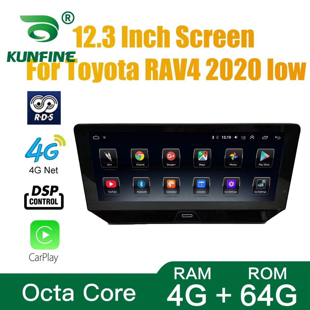 Tesla Screen Octa Core 4GB RAM 64GB ROM Android Car DVD GPS Player Deckless Car Stereo For Toyota RAV4 2020 basic Version Radio