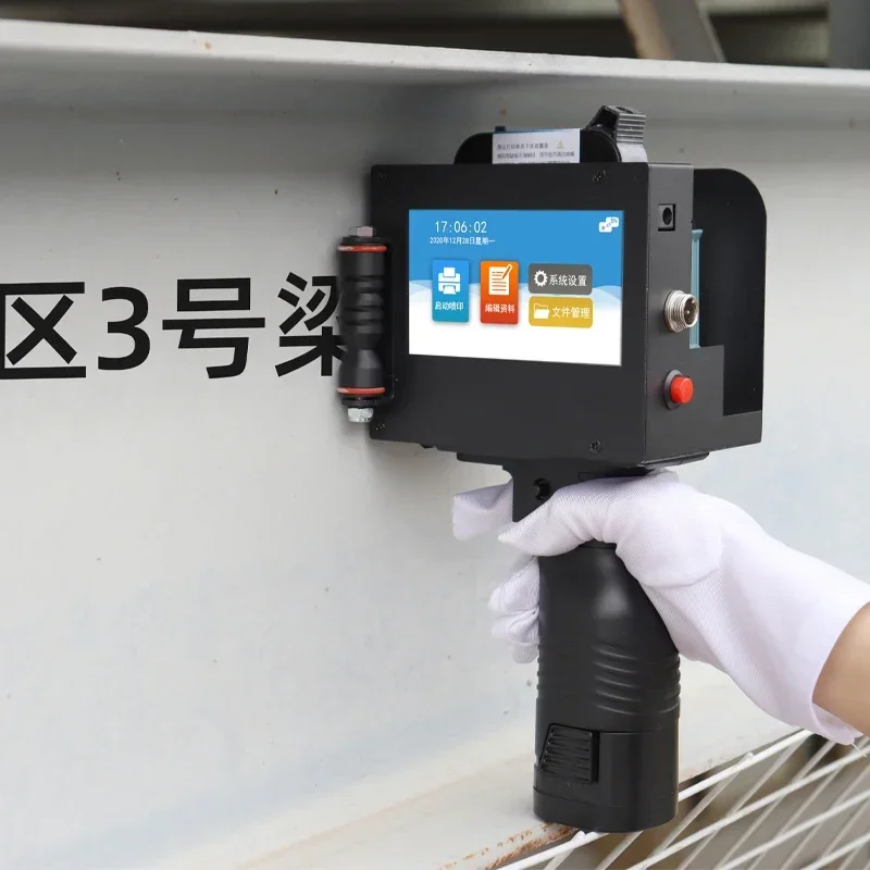 

l T50 Large size handheld Inkjet Printer for Box Carton Packaging 5cm Logo number Coding Machines 50mm printer machine