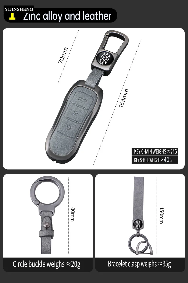 Zinc Alloy + Leather Car Key Case Cover Holder For Dongfeng Fengguang DFSK Glory 580 Fengon Ix5 Ix7 Seres 3 5 Sf5 2022 2024 view 6