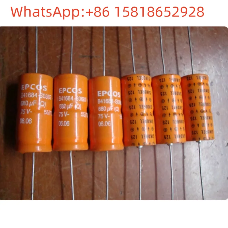 2pcs 75V 680UF with (Q) SIKOREL Siemens EPCOS 125-degree orange axial electrolytic capacitors
