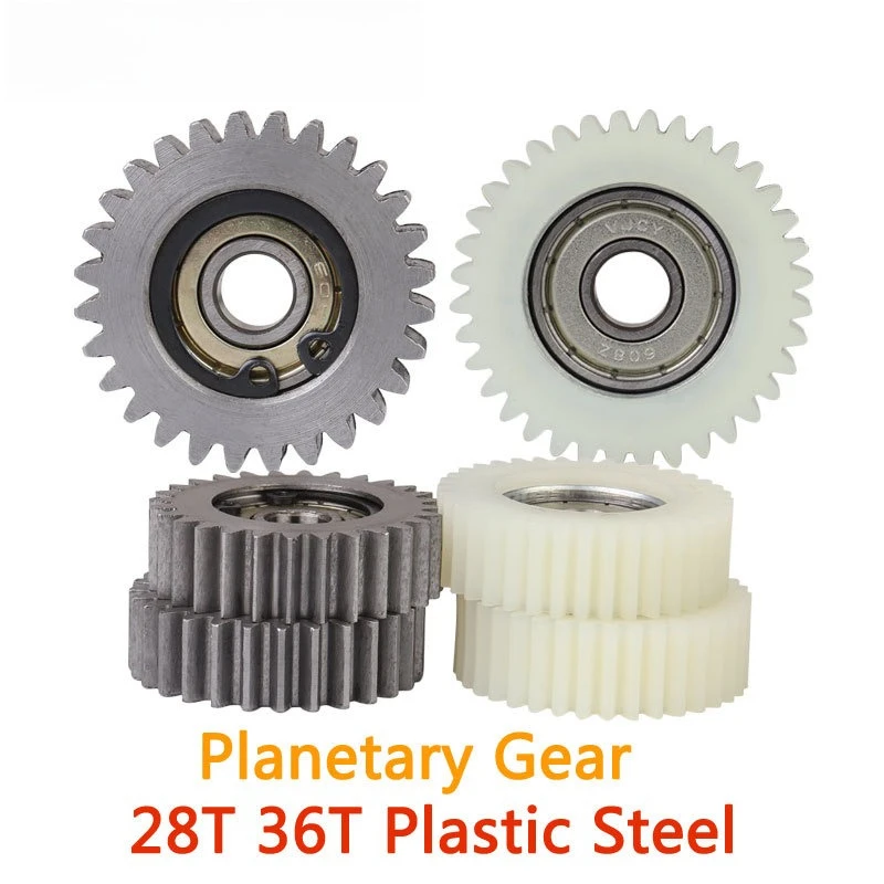 

3Pcs 28T 36T brushless toothed motor gear motor nylon tooth plastic gear steel gear