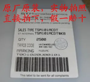 

20PCS/LOT :TSM101ACDT M101AC SOP8, integrated circuit