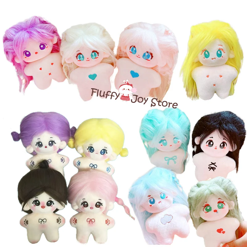 

10 см кавайная мини-кукла с морской звездой идолом, плюшевые хлопковые куклы со звездами, астральное тело, обычное тело, мягкая фигурка, игрушки, подарок для девочек