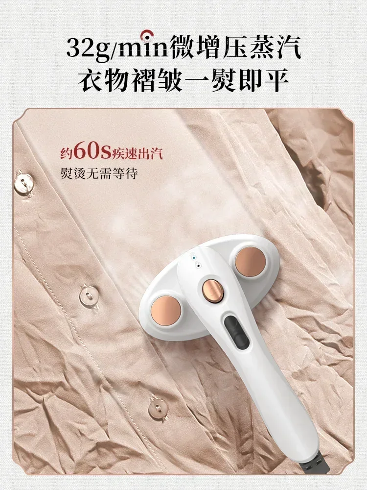 Household steam hanging i machine, high-power dry wet double  vertical  g machine Hot sales