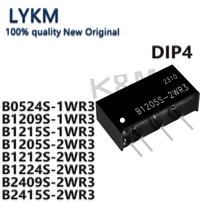 5/PCS NEW B1205S-2WR3 B1212S-2WR3 B1224S-2WR3 B2409S-2WR3 B2415S-2WR3 B0524S-1WR3 B1209S-1WR3 B1215S-1WR3 Power module In stock