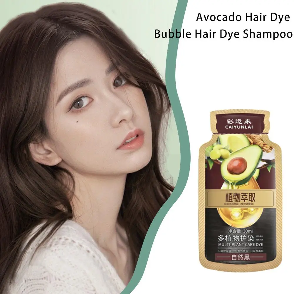 1 Box Natural Avocado Hair Dye Bubble Shampoo Non-irritating Women Men Hair Full Coverage Repair Gray Care White K6U7