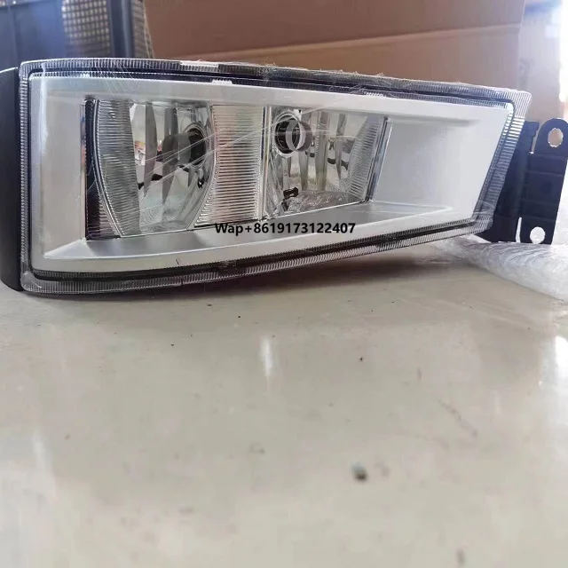 Suitable for  Fog Lights 84186279 Construction Machinery Parts