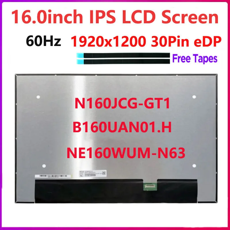 

16.0-inch Laptop LCD Screen B160UAN01.H NE160WUM-N63 N160JCG-GT1 for HP EliteBook 860 G9 G10 Display Panel EDP 30pins 1920x1200