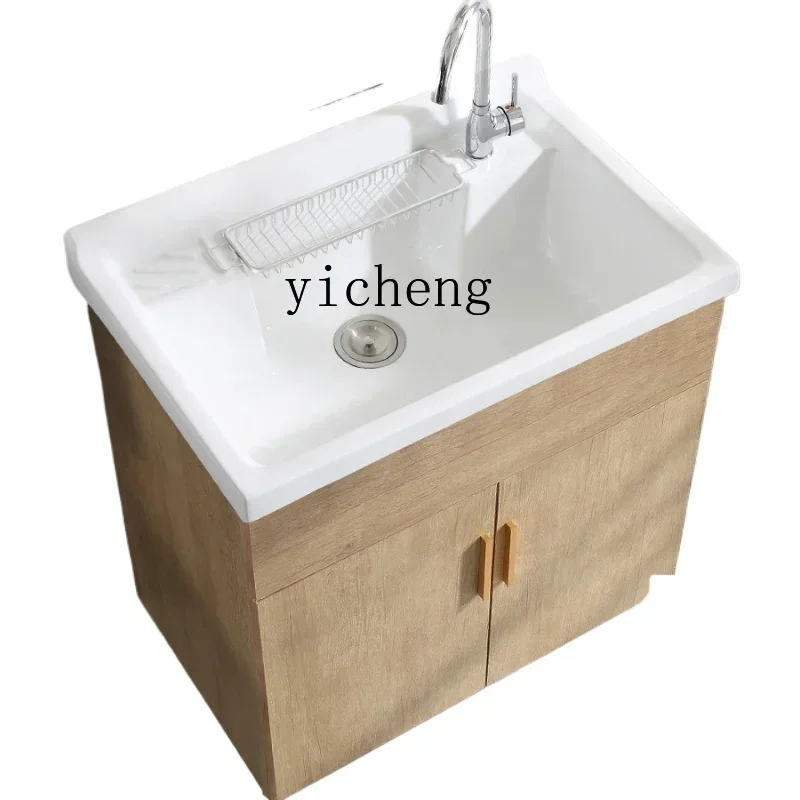 

ZF Small Apartment Laundry Tub Wash Basin Balcony Ark Ceramic Alumimum Bathroom Wash Wardrobe