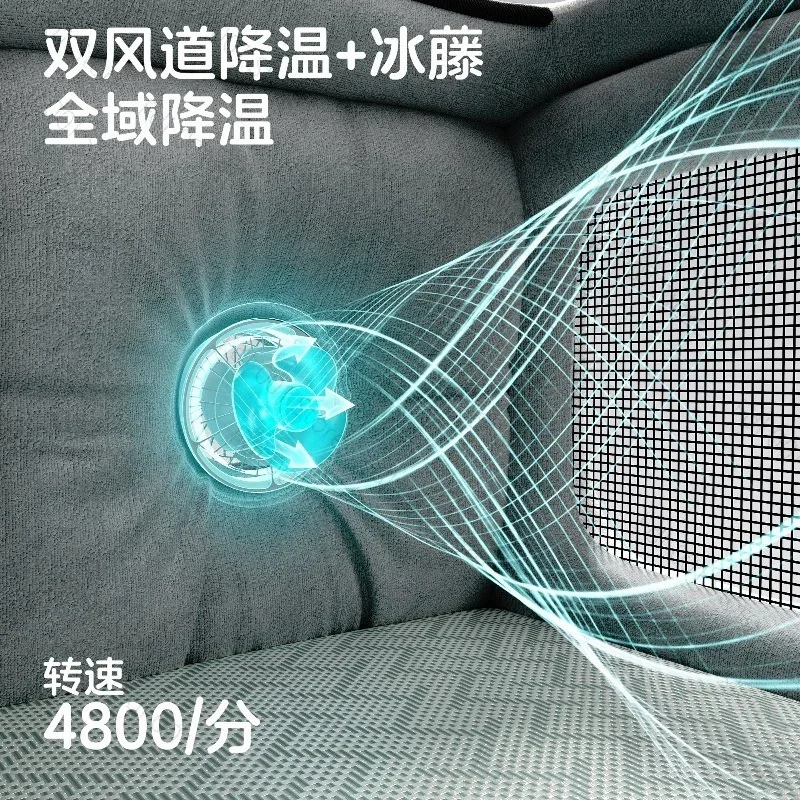 Semi‑Closed Summer Cooling Pet Bed Plug‑in Powered Built‑in Fan Breathable Rest Cushion for Cat Dog Summer Comfort Use