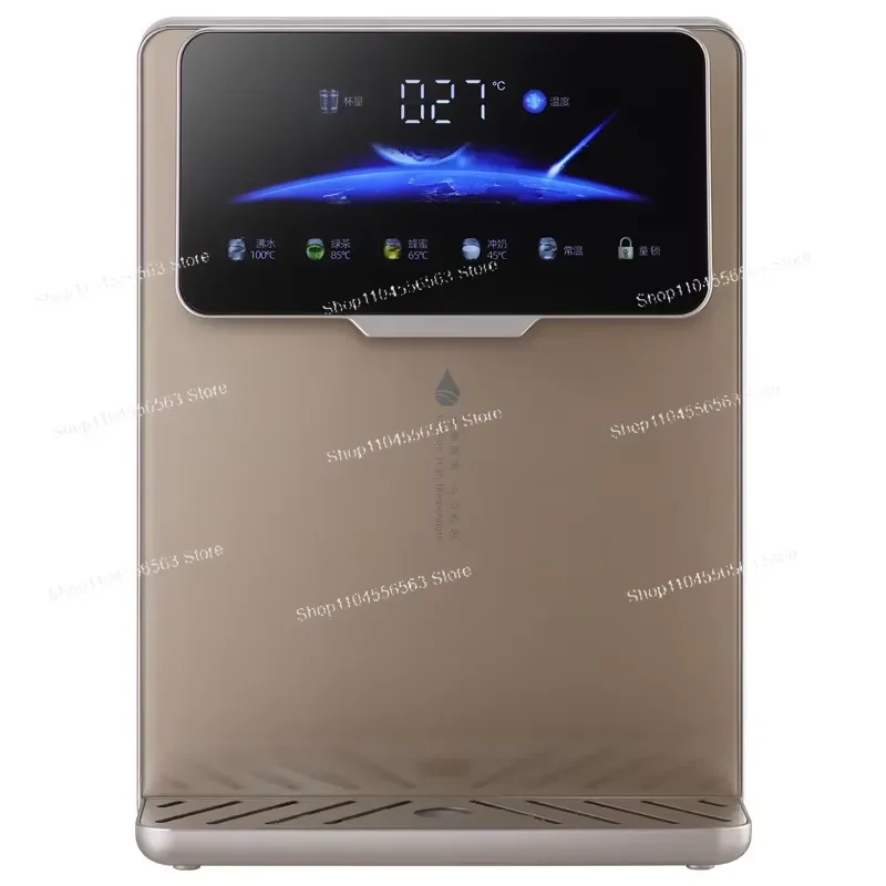 Three-second quick heating, no water tank, hot and cold heating of boiling water, instant desktop water dispenser,