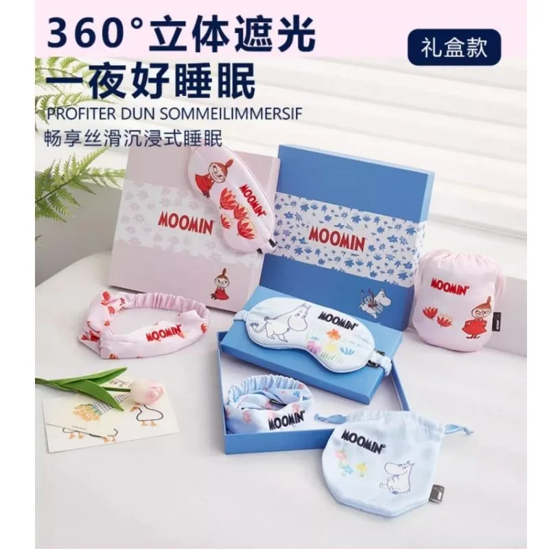 

Набор подарочных коробок Moomin Little My Eye Mark: повязка для волос, аниме-фигурка, аниме-мерч, декор, сильный затемняющий эффект, мягкий, портативный