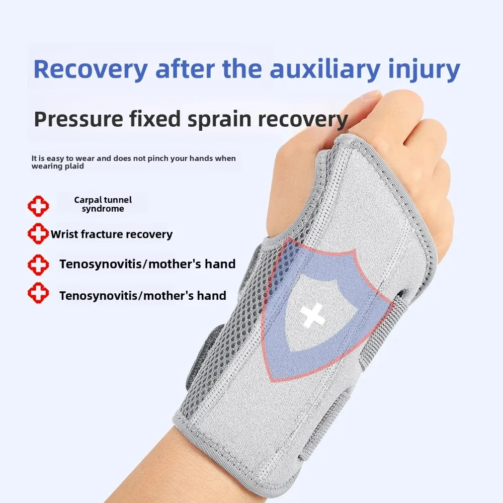 1PC Finger Joint Pain Tendon Sheath Adjustable Dual Strap Wrist Guard with Thin Design Thumb Strain Protection Strap Wrist Guard