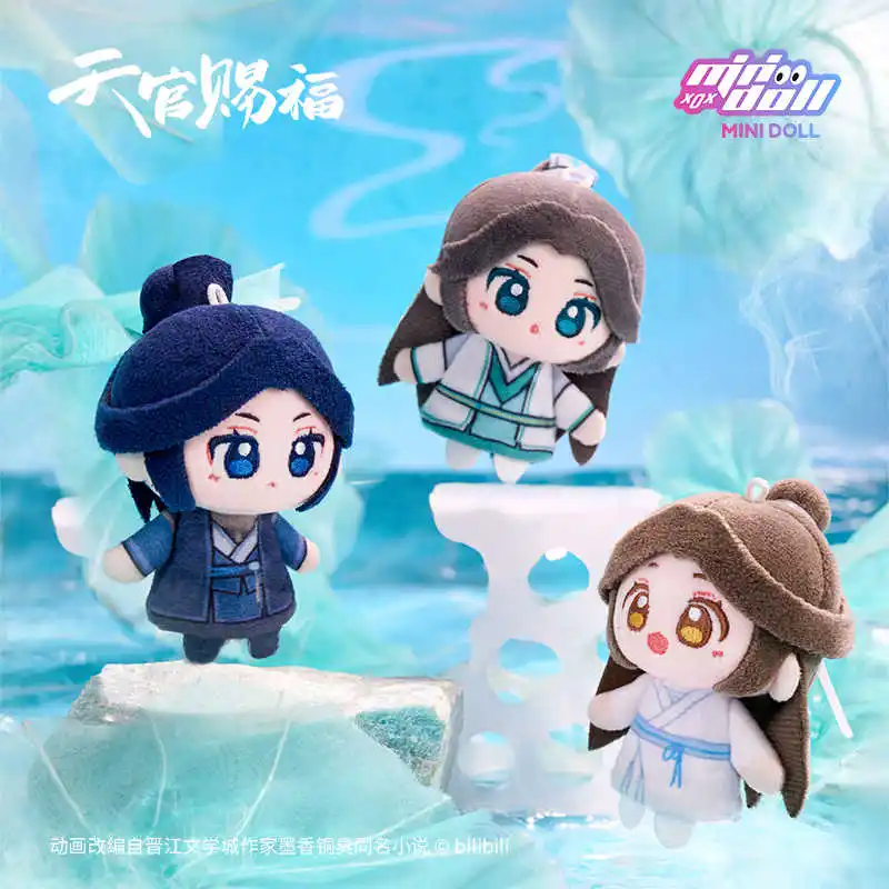 الأصلي TGCF Xielian Huacheng Tian Guan Ci Fu تأثيري البسيطة أفخم قلادة نموذج حلية الديكور أنيمي رواية هدية عيد ميلاد