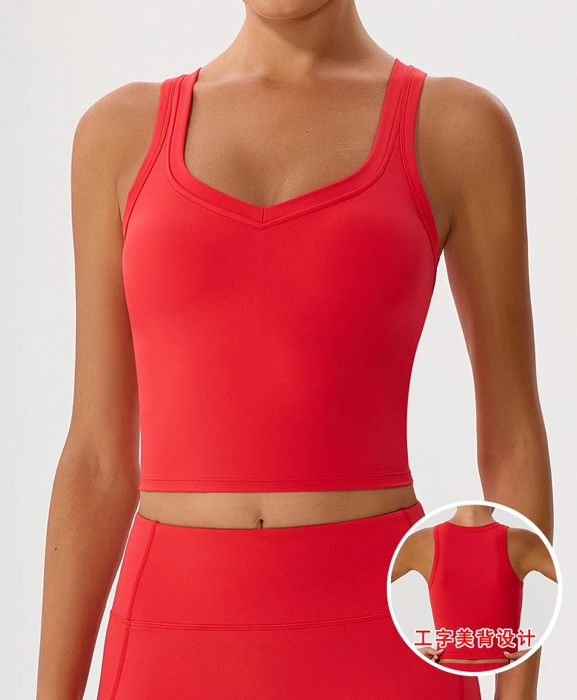 

High Stretch Sports Vest for Fitness Running High-Strength I-Back Chest Cushion External Wearable Running Top
