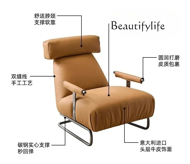 

Italian minimalist sofa chair leisure single balcony leather home cafe negotiation reception room