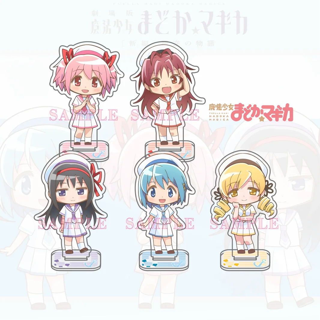 Anime Madoka Magica Sailor Uniform Series Cute Chibi 10CM Acrylic Stand Desktop Decoration for Anime Fans Gift keychain Gift
