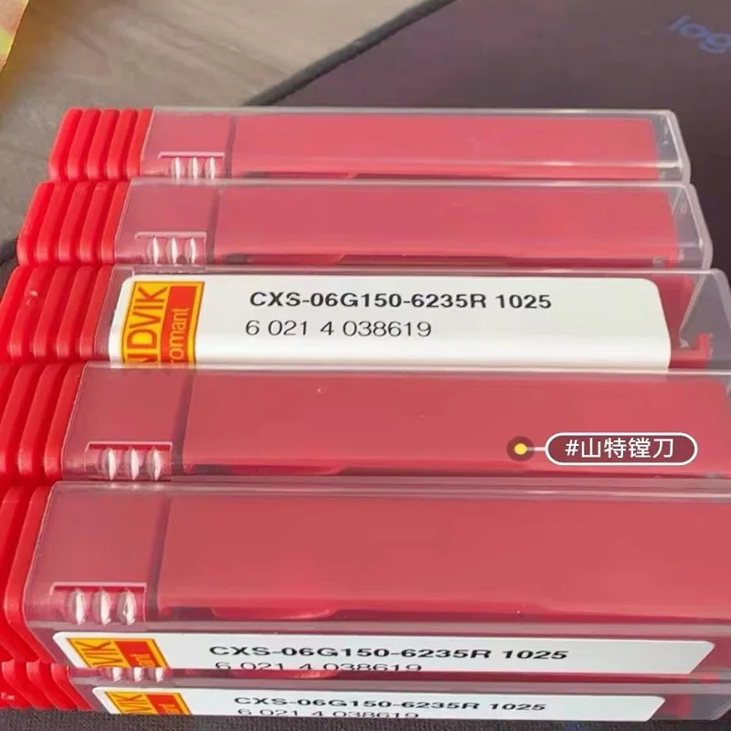 

CNC blade, hard alloy cutting CXS-04T090-15-4215R 1025