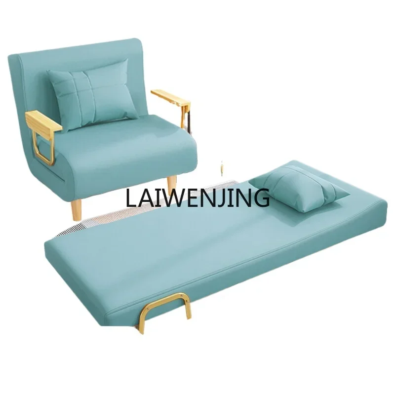 Lyn Small Sofa Offi… - image