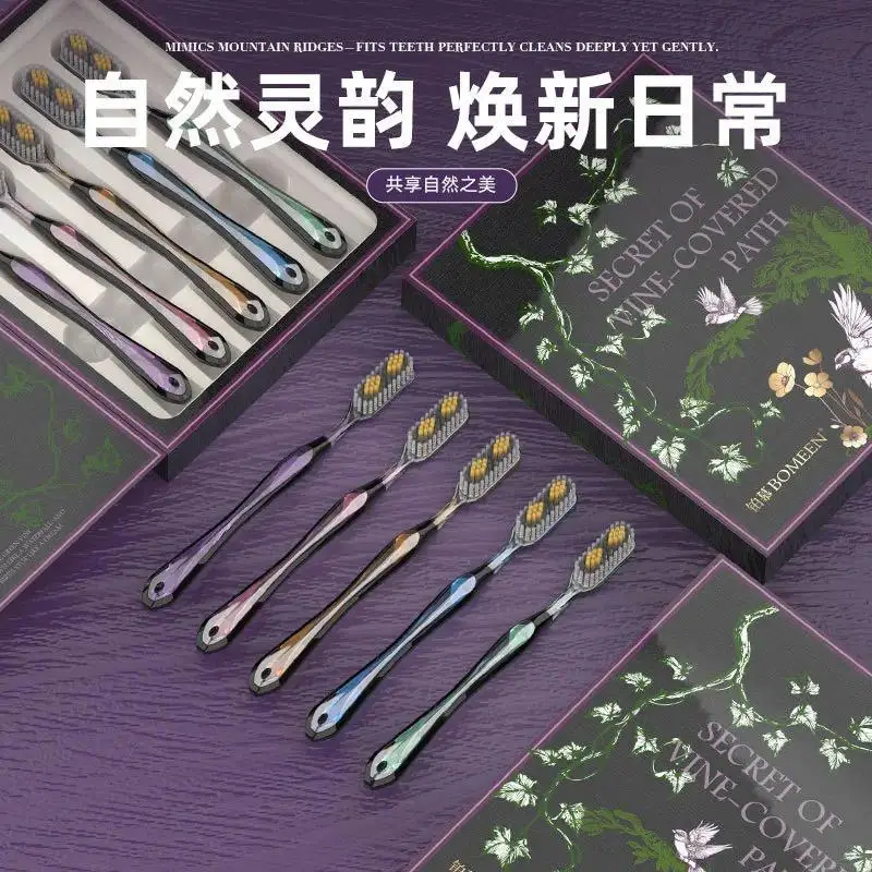 【 5-pack gift box 】 Convex three-stage bimodal brush head with soft bristles to protect gums for adults, powerful cleaning