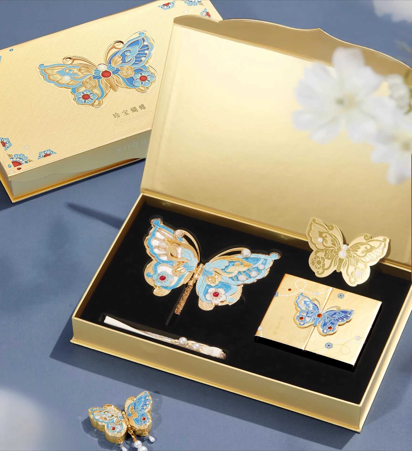 

Hexi товары бабочка твердый бальзам зеркало для тела подарочная коробка подарок для девочек