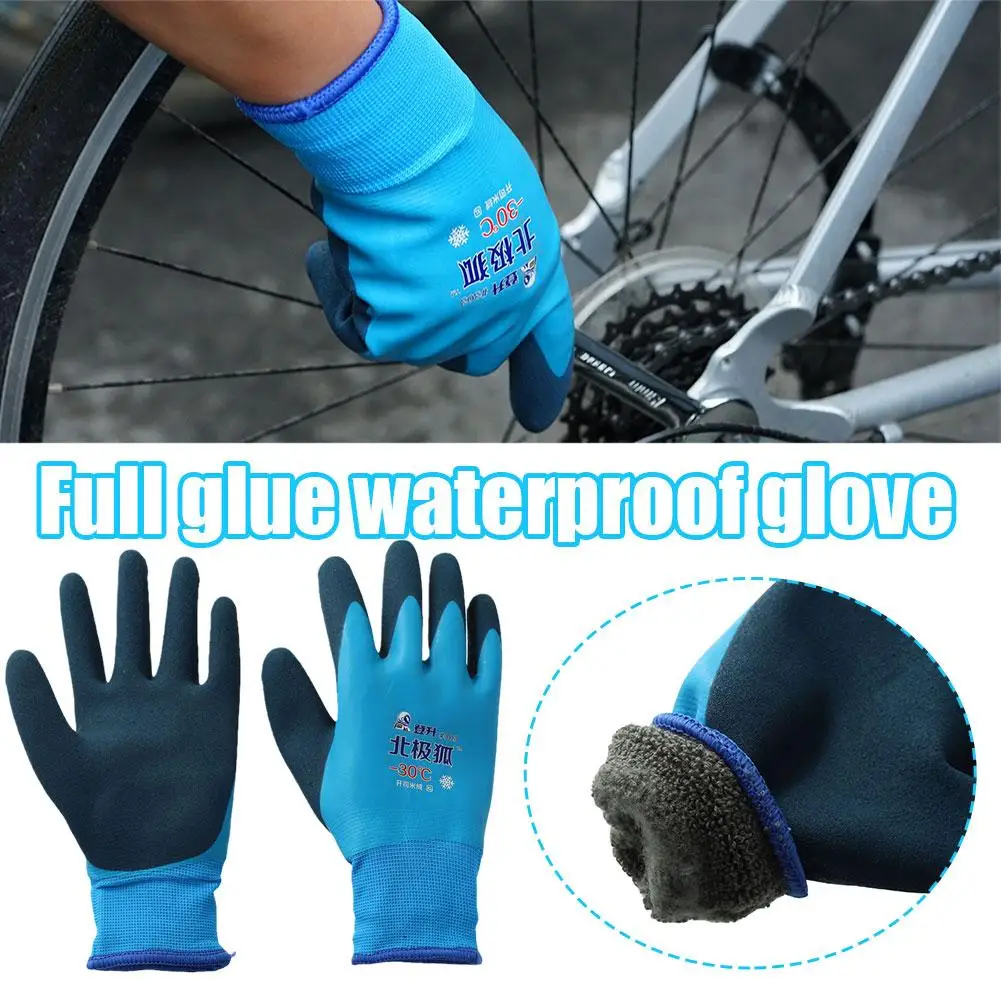 Winter Fishing Working Gloves High Quality Thickening Rubber Gloves Gloves Safety Waterproof Warm Working Gloves