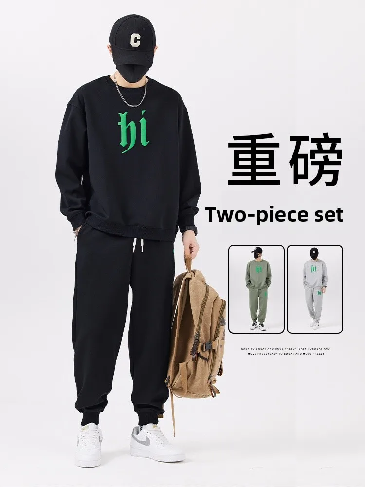 

Cool Loose Fit round Ne Two-Piece Set Autumn Collection Comfortable Versatile Casual Sportswear for Men Street Sle
