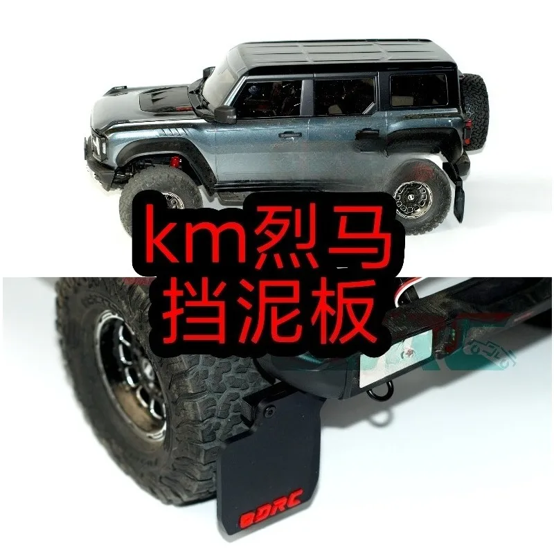 1/8 RC Crawler Widened Fenders for KM Bronco Raptor RC Car Soft Rubber Scale Upgrade Mudguards Bolt-On Installation