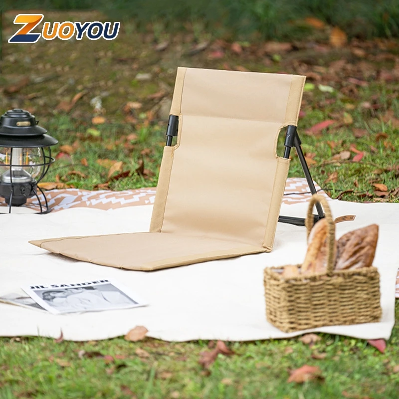 Foldable Camping Chair Portable Outdoor Chair Oxford Cloth Floor Chair with Backrest Cushion Lazy Single for Beach Picnic Garden
