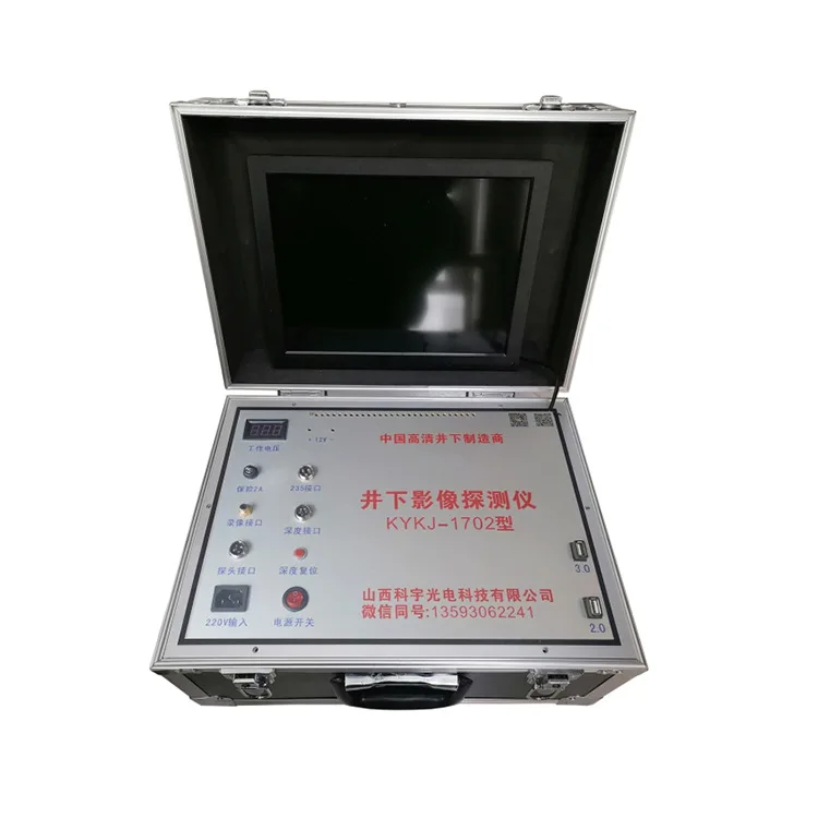 In-hole Camera Underground Camera Deep Well Imager Pipe Endoscope