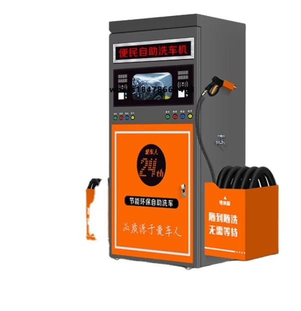 Top cleaning equipment Car wash Automatic car wash for sale