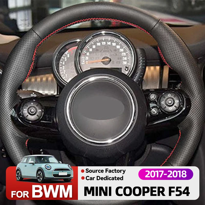 Горячие внутренние наклейки для MINI Cooper F54 F55 F56 F57 F60 R50 R52 R53 R55 R56 R57 R58 R59 R60 R61 17-18 Высоковерсивный автомобильный Steerin Горячие внутренние наклейки для MINI Cooper F54 F55 F56 F57 F60 R50 R52 R53 R55 R56 R57 R58 R59 R60 R61 17-18 Высоковерсивный автомобильный Steerin
