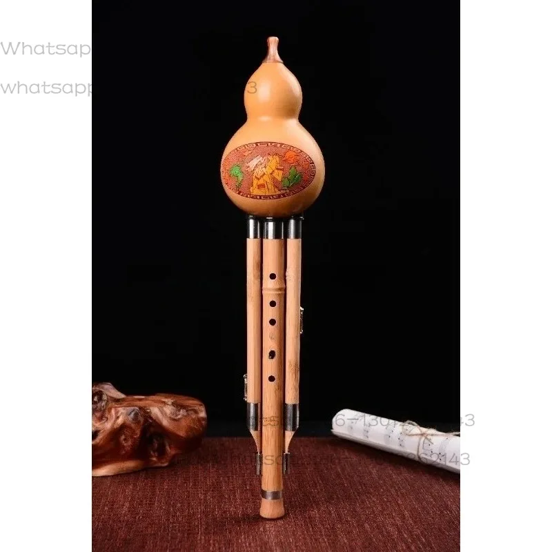 Chinese Traditional Hulusi, Bamboo Cucurbit Flute Folk Woodwind Instrument