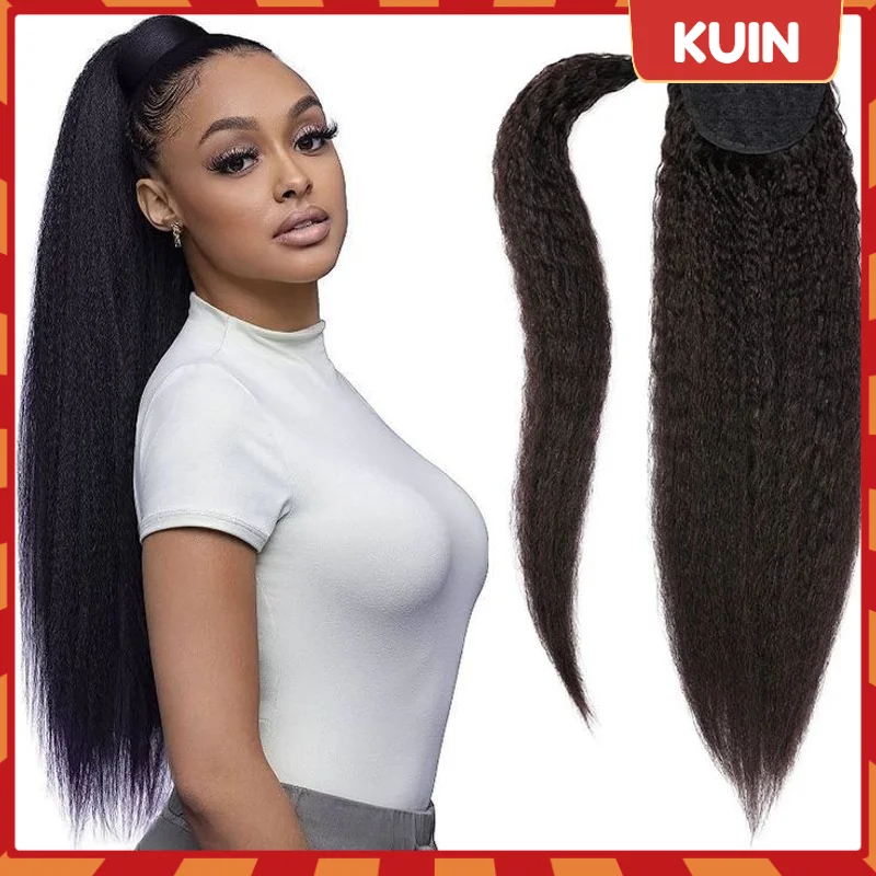 

Yaki Straight Ponytail Human Hair Drawstring Ponytail Hair Extensions For Women Wrap Around Clips in Human Remy Hairpiece