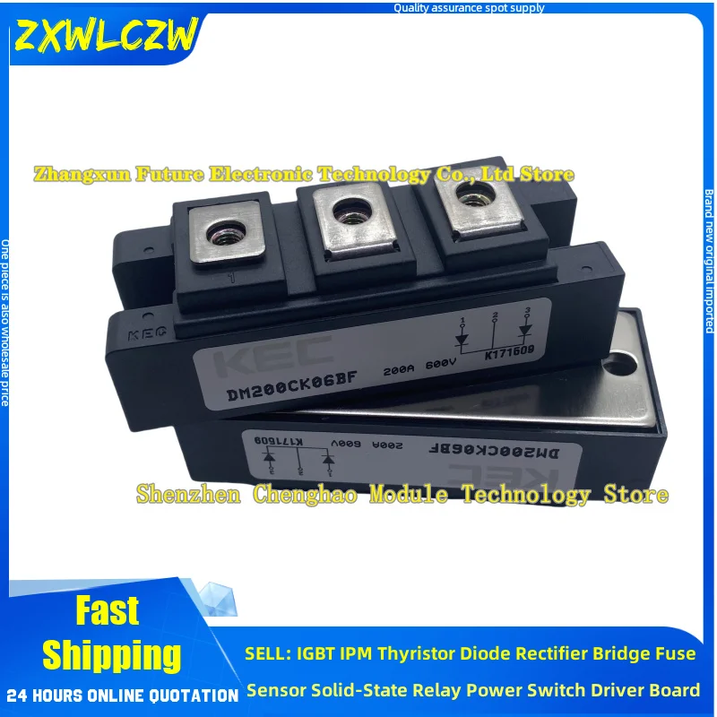 DM200CK06BF DM150CK06BF DM200CA06BF DBC2F200N6