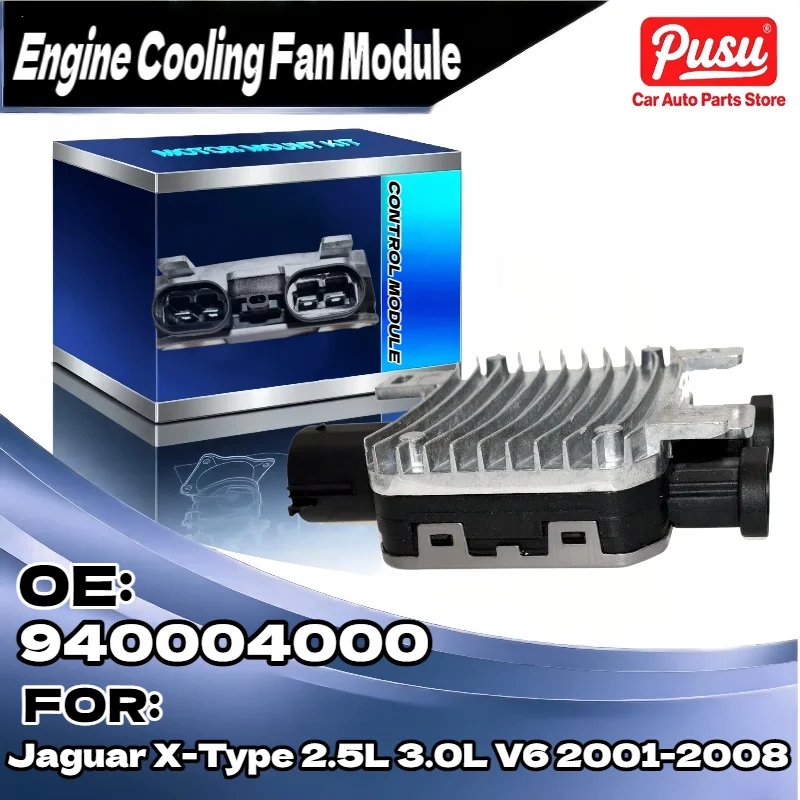 

Модуль управления вентилятором охлаждения радиатора двигателя для Land Rover Freelander, подходит для блока охлаждающего вентилятора, заменяет # 940004000