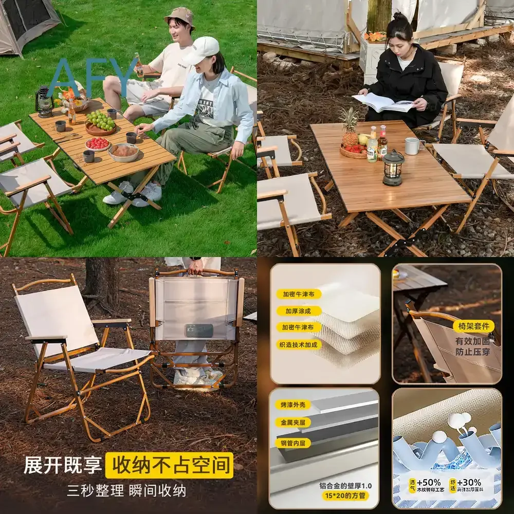 Portable Camping Table and Chair Set for Outdoor Picnics Travel Vendor Stalls and Backpacking