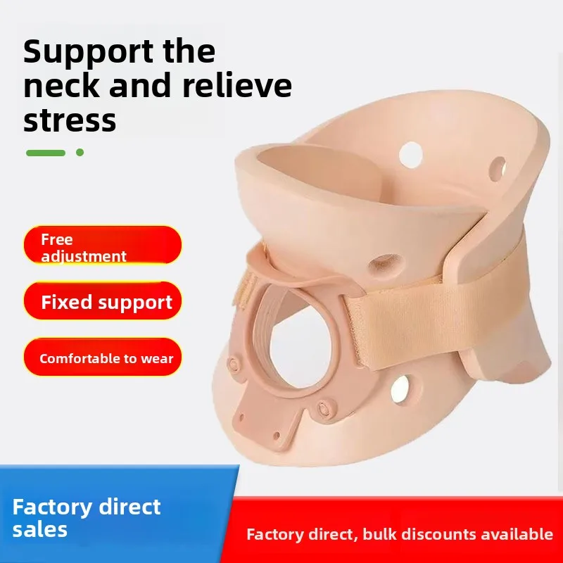 Ergonomic Cervical Collar for Home & Office - Anti-Forward Head Posture Brace, Neck Wrinkle Prevention & Physiotherapy Support