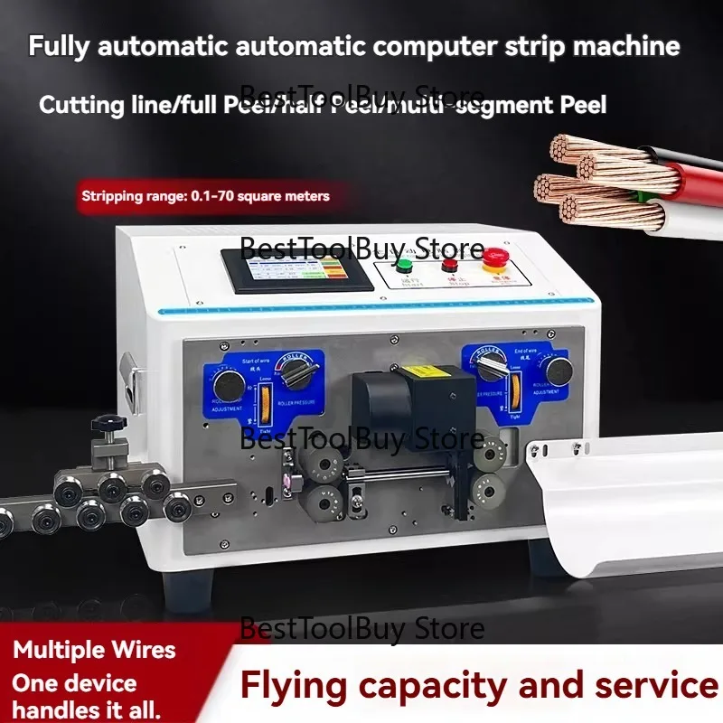 Wire stripping/twisting/cutting/slitting machine/fully automatic computerized wire stripping machine