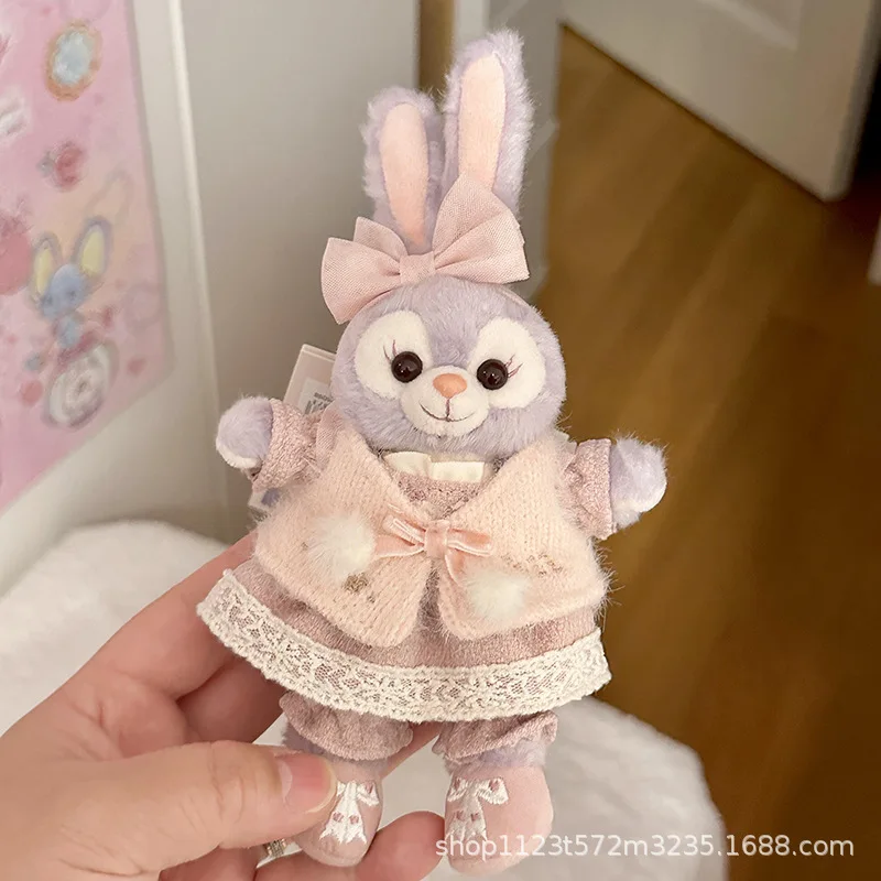 디즈니 화이트 문라이트 스텔라루 소프트 플러시 인형 키체인 배낭 장식품 인형 옷 소녀의 크리스마스 선물