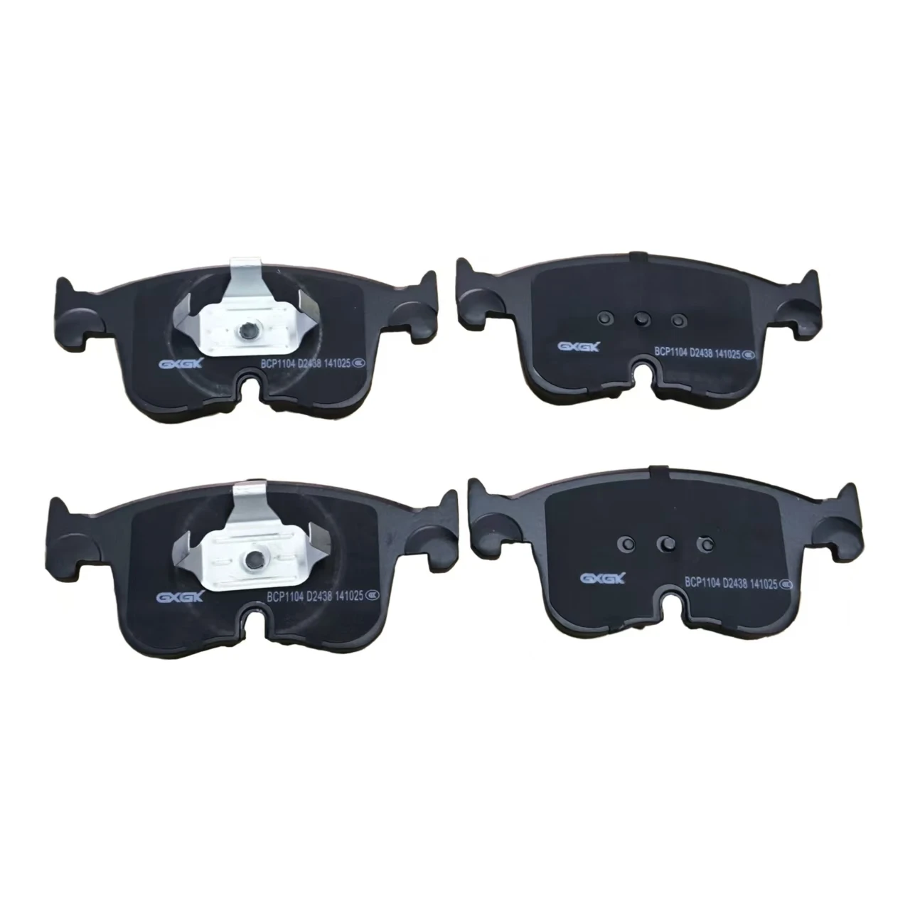 

Front Disc Brake Pads 5R3698151 For Volkswagen Magotan B9L/R22 2.0T 2024- Passat Pro B9/R31 2024- Car Accessories