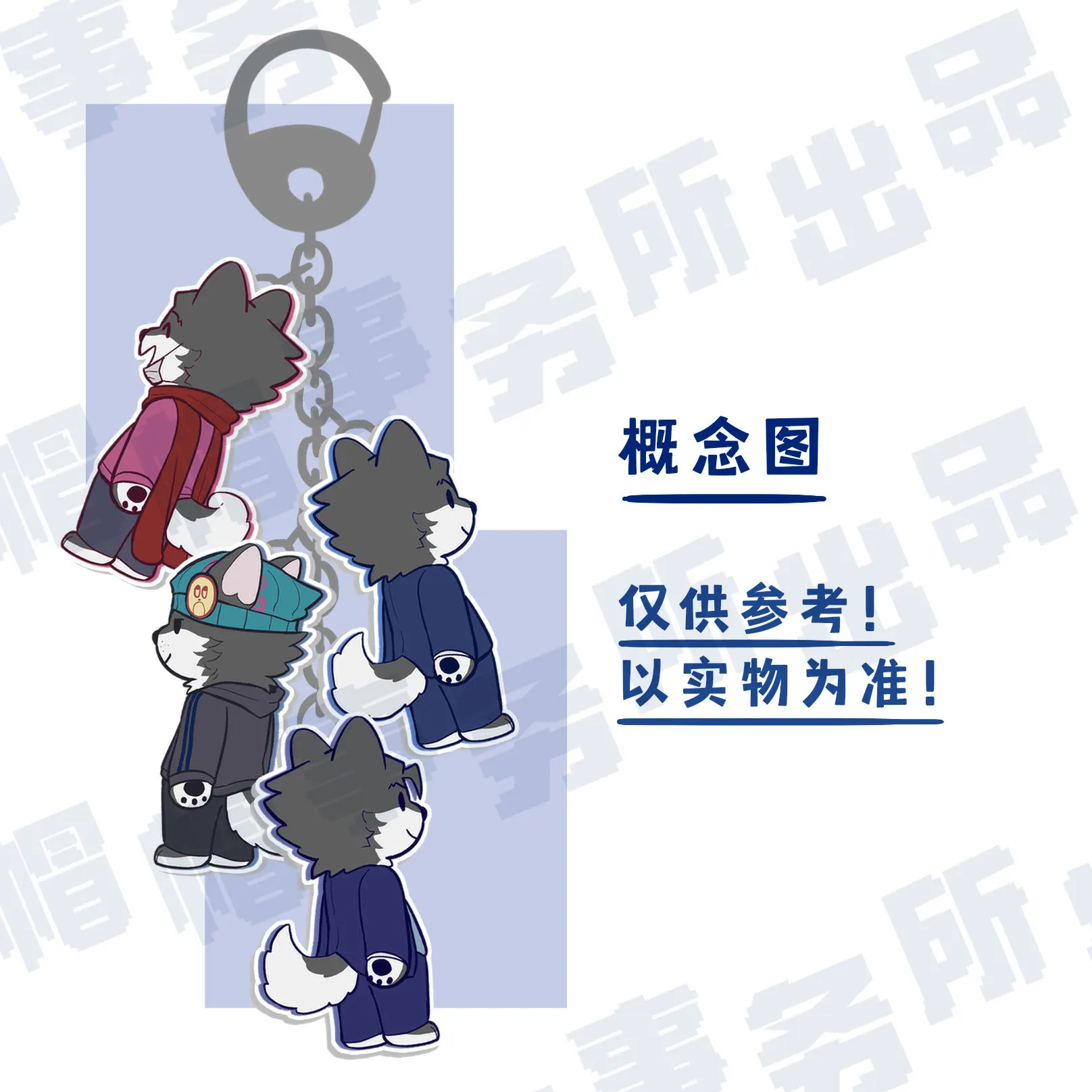 Porte-clés en acrylique Ace Attorney Phoenix Wright Miles Edgeworth, pendentif Cosplay Anime, accessoires, ornement, cadeau de Noël