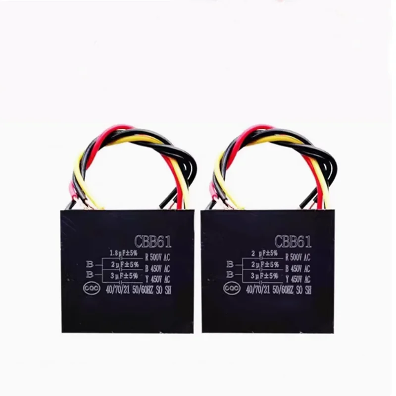 2PCS CBB61Electric fan ceiling fan light FiveWire speed-regulating start capacitors 1.8UF+2UF+3UF 450V 500V