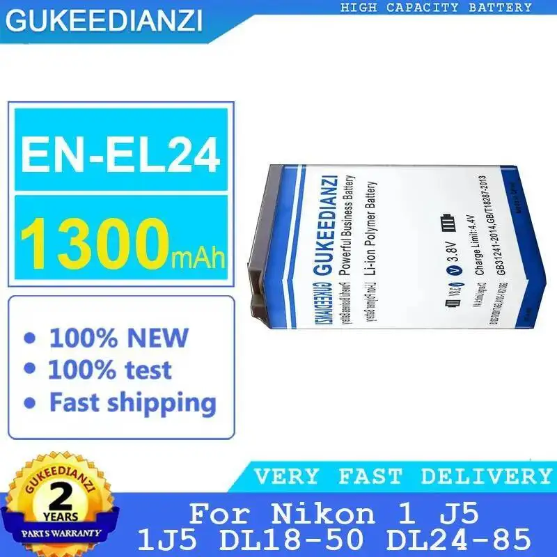 Camera Battery Ligh… - image