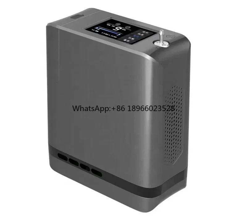 Hot sale outdoors 1-5L portable oxygen-concentrator chargeable battery oxygen concentrator for travel